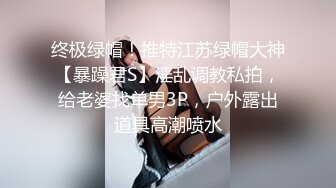 [MP4/ 744M] 两个嫩粉萌妹5P啪啪 秋千椅上跳蛋自慰双人交两根JB一起舔