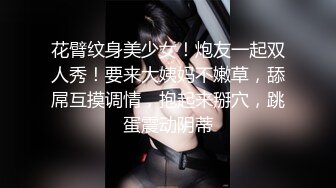 XSJKY-104 兮兮 导演与灯光师操爆大牌难搞女优 性视界传媒