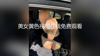 拍完模特和单男我默默的关上相机和房门模特@qiaoqiao01618_1687467896501620736_0_1280x720