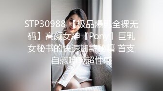 -童颜巨乳颜值天花板清纯尤物【京鱼儿】几十万粉丝女神这是又出现财务危机了