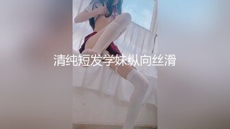 STP32268 爱豆传媒 ID5331 男优拍摄时候阳痿导演亲自肉搏 优娜