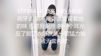 帅气高中生被学长蒙住双眼随意玩弄抽插