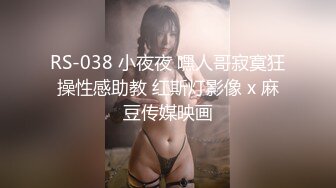 【精品泄密】外出旅游情侣宾馆做爱视频外泄，女的长得很清秀【MP4/82MB】