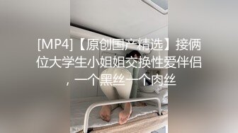 年轻漂亮的性感小美女偶尔出来援交,不料却碰到位混社会又特别能操的纹身哥,从后操时太长了痛的美女直求饶,还继续干!