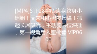 CB站 极品亚裔小只马Aoki_sweet【53V】 (31)