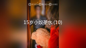 【新片速遞】三月下海颜值最高女神【偶像9分超高纯欲颜值】360度无死角，居然在虎牙做过主播，极大奶 会呼吸的逼，难得抠逼出水[1338M/MP4/01:02:02]