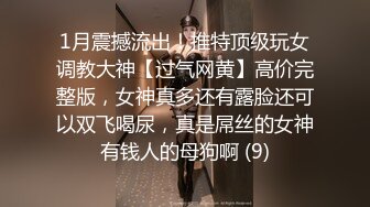 JDMY026.密友.第二十六集.精东影业