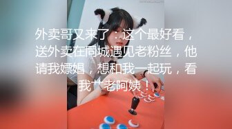 (蜜桃傳媒)(pme-015)(20230206)拜金表妹真好操-孟若羽