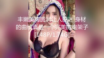 居家骚妇对镜后入