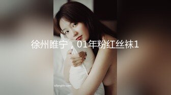 (sex)20230604_04年小萝莉