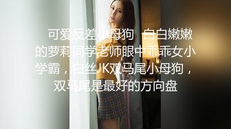 [MP4/ 3.22G]&nbsp;&nbsp; 00后小美女肥逼苗条嫩妹&nbsp;&nbsp;刚下海不久&nbsp;&nbsp;脱光拉珠插入菊花&nbsp;&nbsp;掰开小穴特写&nbsp;&n