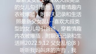 【新片速遞】2022-1-13《我是探索者》深夜约漂亮妹子，女的太机车要狠狠操，怼着骚穴就是猛操，妹子直喊疼加大力度持续输出[469MB/MP4/01:04:20]