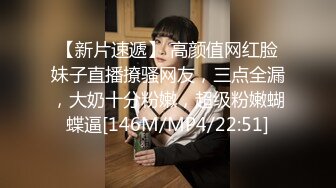 珠圆玉润的大姑娘小奶油儿 一对浑圆的大奶子 V[60P/1.19G]