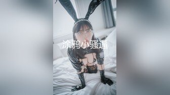 [MP4]外围女神猎啪『小飞探花』约操女神级洋气可爱的女大学生