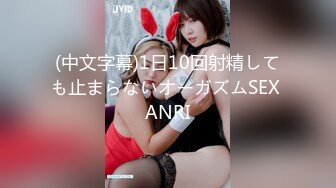 [MP4/33M]6/8最新 美女吊带短裙跳小骚舞脱光光掰开多毛骚穴VIP1196