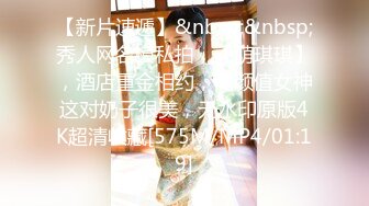 【极品萝莉女神】鸡蛋饼 窈窕身材少女91小魔女 饥渴的阿狸上下齐开 边口交边炮机插穴 肛塞尾巴蜜穴榨精