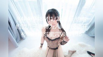 [MP4]STP26860 天美传媒TMW-055 两对小夫妻一起旅行 半夜起来干朋友的漂亮老婆 VIP0600