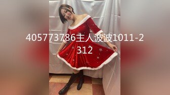 STP32532 一线天顶级粉穴！难得如此干净美穴！可惜妹妹不露脸，美臀上下摆弄，掰穴特写极度诱惑