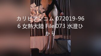 《监控破解》大叔和小女友情趣酒店开房啪啪