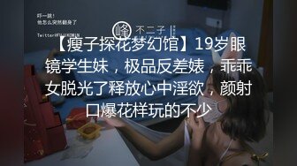 极品少妇酒店约艹极品大奶骚货，极品颜值无敌吃鸡，后入狂艹简直帝王享受！