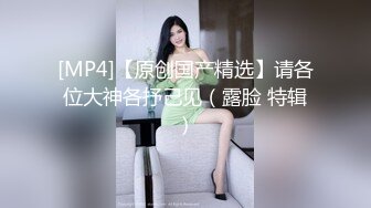 红斯灯影像RS-45窥探人妖小姐姐的私欲