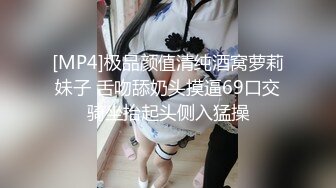 【贝贝贝贝塔】核弹！极品御姐~20小时喷水女王~浪的发狂，隔裤喷水，尿了一裤子，牛逼 (2)