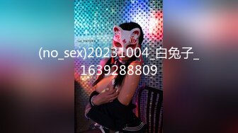 (no_sex)20231004_白兔子_1639288809