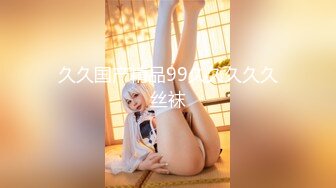 【有码高清】blk-612 エグい程下品な女 赤羽裏通りで见つけたイカれた肉弾