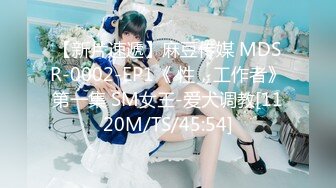 MD-0261.宋南伊.放进去一下下就好.上门偷情俏丽人妻.麻豆传媒映画