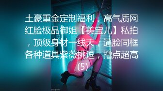 SWAG 飢渴太久的E奶女友