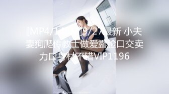 《极品反差骚女》白皙长腿大奶子喜欢养猫的推特女神【性爱者PD】最新解锁，除了干就是干瘦弱的弯屌男快被榨干了v (6)