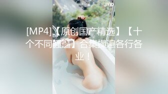 性感艺校毕业妹子摄影师潜规则先舔再捅啪啪淫叫真骚