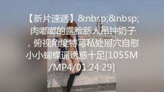 [MP4/ 623M]&nbsp;&nbsp;漂亮美眉 被黑祖宗超大肉棒无套输出 这根纹理清晰的大鸡吧估计没有一个女人不爱