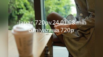 [2DF2] 极品好身材多镜头小女奴被主人狠狠地抽插骚穴[MP4/119MB][BT种子]