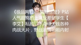 肛交，纯肛交，乌克兰美女alexamato被肌肉猛男狠狠干屁眼最新合集【257v】 (27)