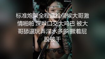 (色诱拳交) 勾引邻家弟弟来家约炮泄欲惨遭无情掏肛操翻菊花