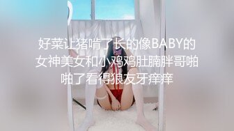 @035六月尼姑