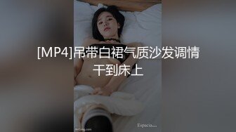 【新片速遞】&nbsp;&nbsp; ❤️❤️夜袭美臀嫩穴妹妹，半脱小短裤往逼里操，圆润美臀上下套弄，小穴水嫩多汁，最后冲刺舒服了[1.2G/MP4/01:47:49]