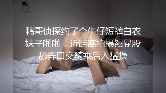 露脸操娃娃脸纹身美女