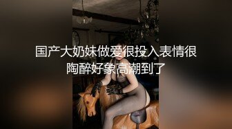 骚逼女友黑丝足交