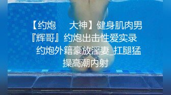 公司厕所偷窥时尚美女设计师抽烟找灵感