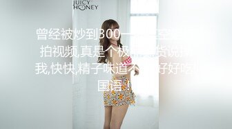 _绝对领域 LY-043 为夫还债惨遭凌辱丈夫赌博输巨款貌美人妻给人骑