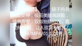 [MP4/ 177M] 漂亮熟女阿姨 不行慢着点 慢着点 大鸡吧硬了就急着往肥逼里捅 射的可真多满满一脸