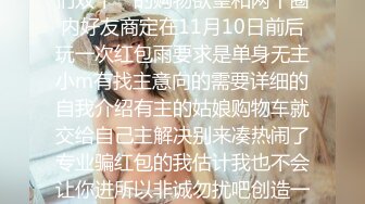 [2DF2]狼哥雇佣黑人留学生宾馆嫖妓偷拍之莞式会所大电影颜值还不错的技师姐姐上门一条龙服务&nbsp;&nbsp;[MP4/99MB][BT种子]