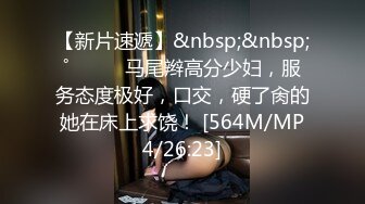 天美传媒 tmxl-006 卖萌女儿与爸爸的不伦恋-李娜娜