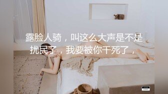 小帅哥周末约炮单位的美女同事非常漂亮 身材又好完美露脸