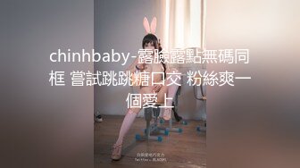 骚老婆第一次上传