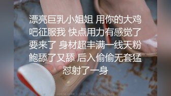 云盘高质露脸泄密！精液面膜，对着男友竖中指，清纯美少女反差又欠肏，单纯快乐的小嫩妹被男人调教成了小母狗