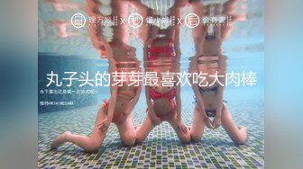 [MP4/ 352M] 偷情电话查岗 美貌清纯女神的另一面，给男友戴绿帽，小穴正被大鸡巴操着被男友电话查岗