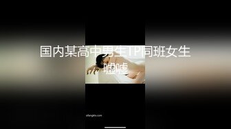 韩国TS『hwahyeon 华泫』白丝女仆啪啪被男友干的翻白眼